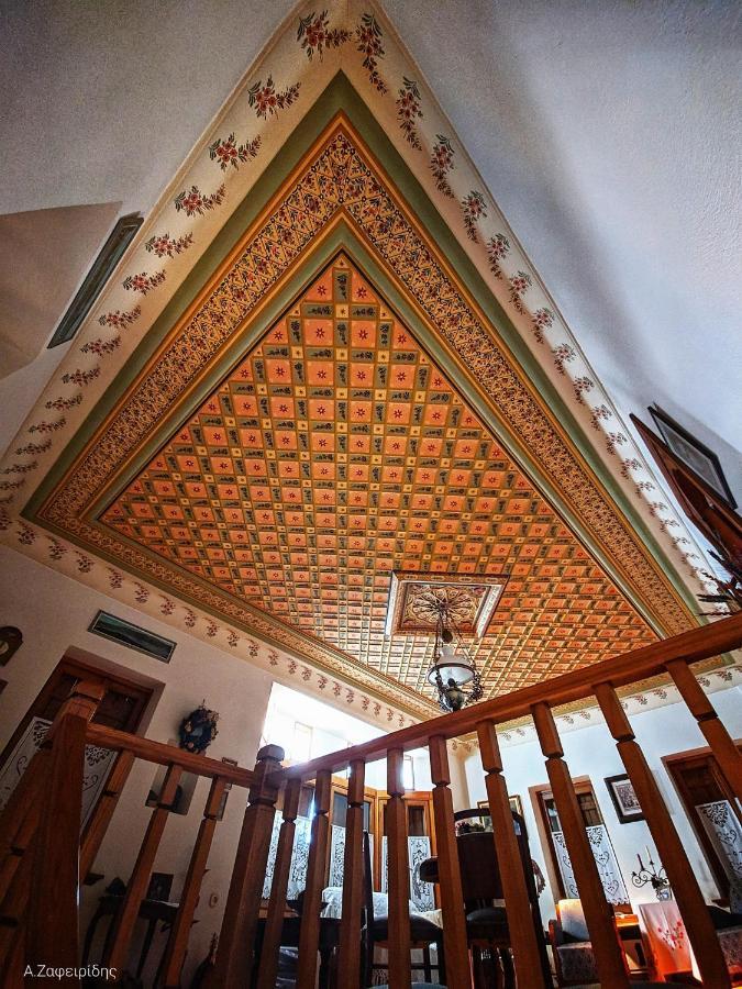 Archondiko Zafeiridi Makrinítsa Exterior foto